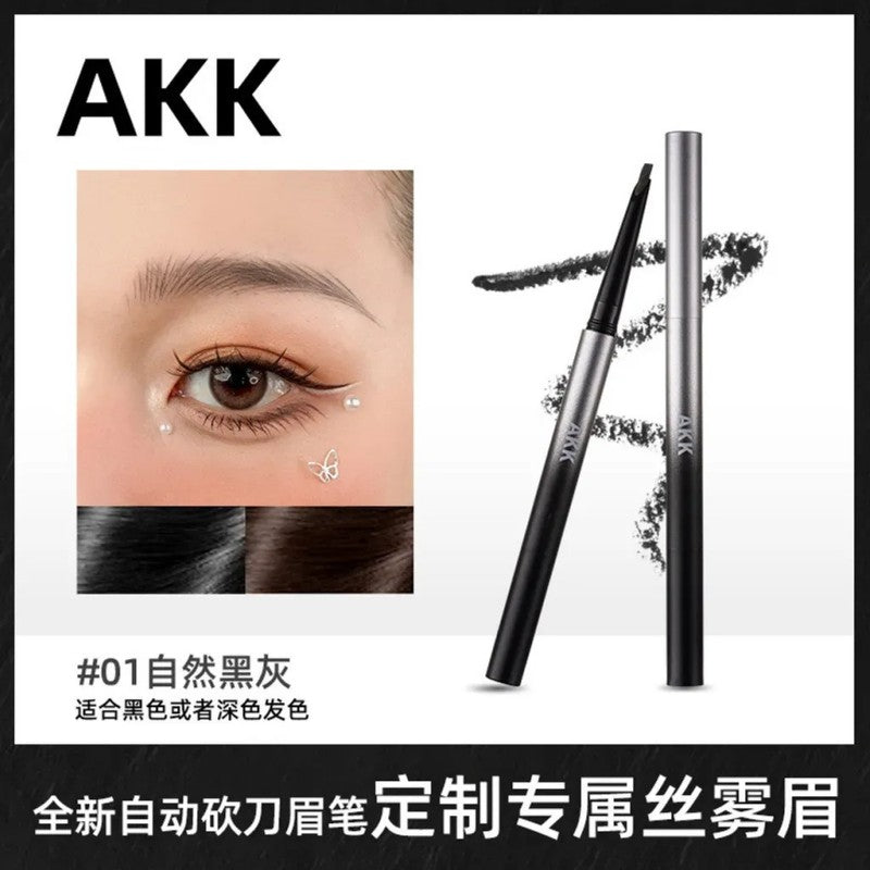 AKK Hard Core Auto Eyebrow Pencil #01 Black