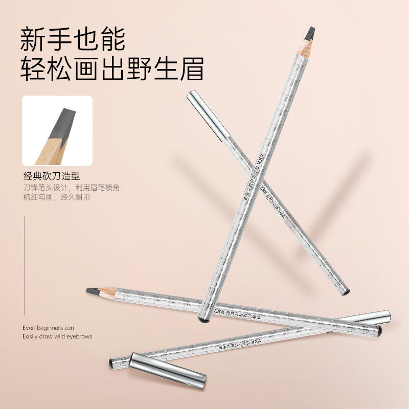 AKK Natural Hard-Core Eyebrow Pencil #03 Gray Brown
