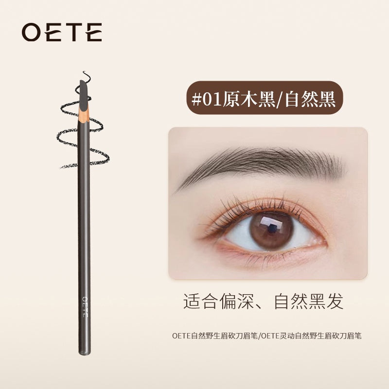 Oete Smart Natural Wild Hard Core Eyebrow Pencil #01 Natural Black