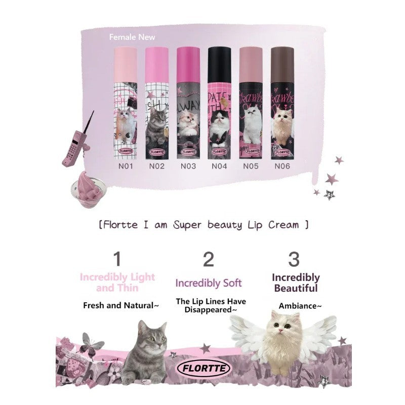 Flortte I Am Super Beauty Lip Cream #N02 Creamy Grey Pink