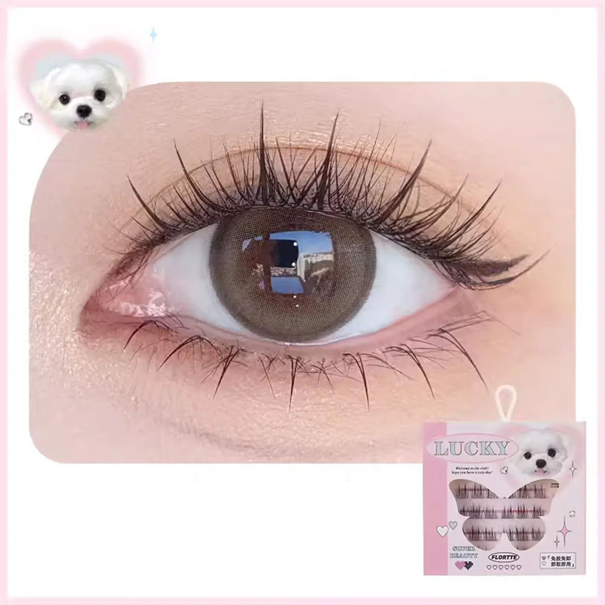 Flortte Super Beauty Series Adhesive-Free False Eyelashes Adorable Cheeks