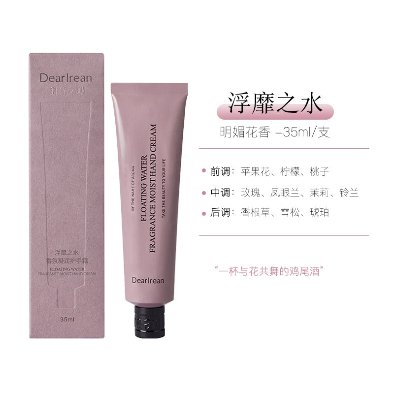 Dearlrean Fragrance Hand Cream Floating Water 35ml