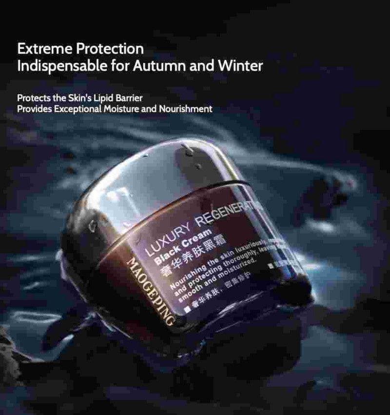 Mao Geping Luxury Regenerating Black Cream 25g