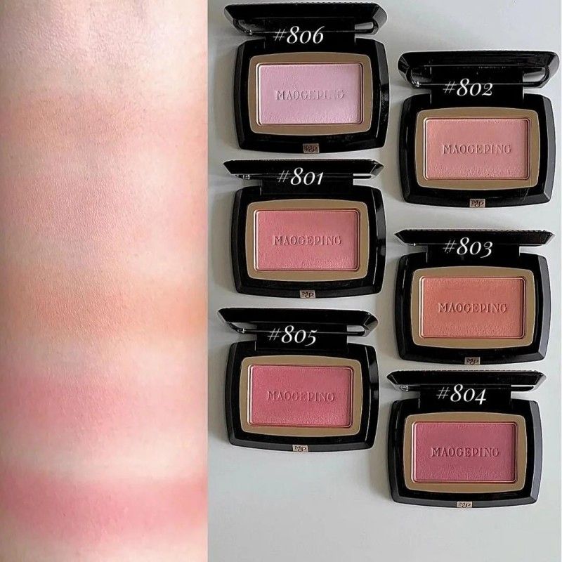 MaoGeping Soft Gauze Illusion Blush Rouge #806 Early Spring Cherry Blossoms