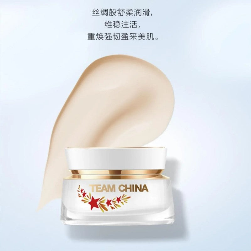 MaoGeping Spark Shining Hydrating Soothing Cream 22g