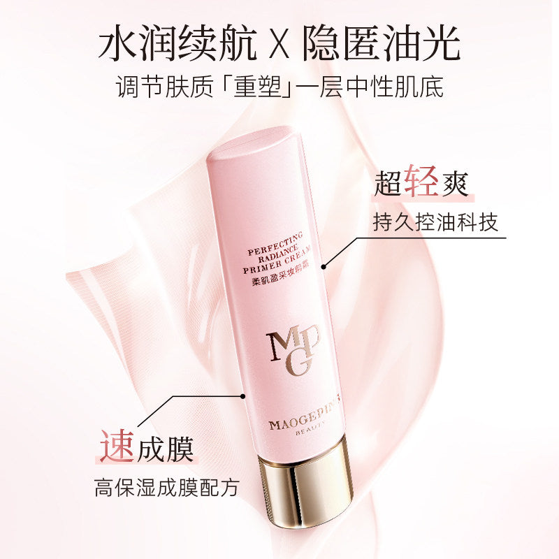 MaoGeping Perfecting Radiance Primer Cream 30ml