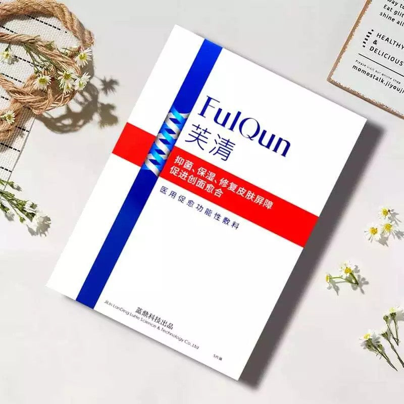 FulQun Medical Healing Functional Mask 5pcs
