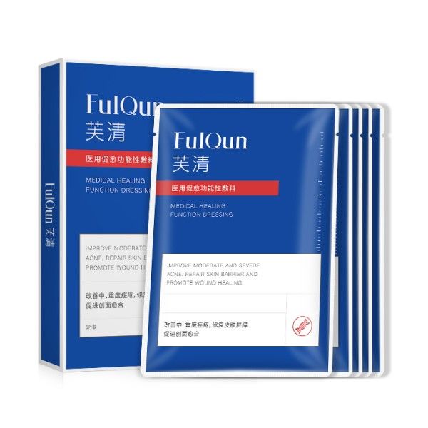 FulQun Medical Bincho Charcoal Healing Functional Mask 5pcs