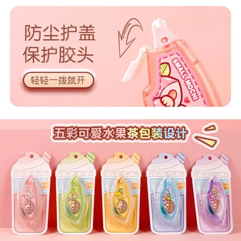 Duga Small Mochi Fruit Series Cotted Glue Avocado Juice