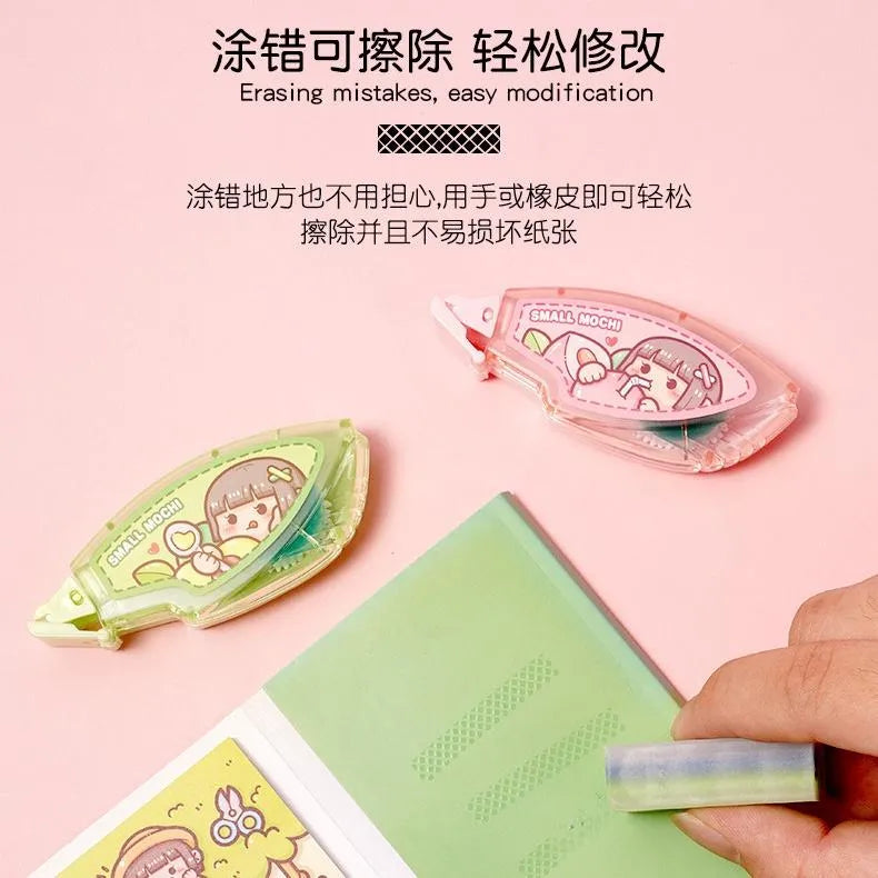 Duga Small Mochi Fruit Series Cotted Glue Avocado Juice