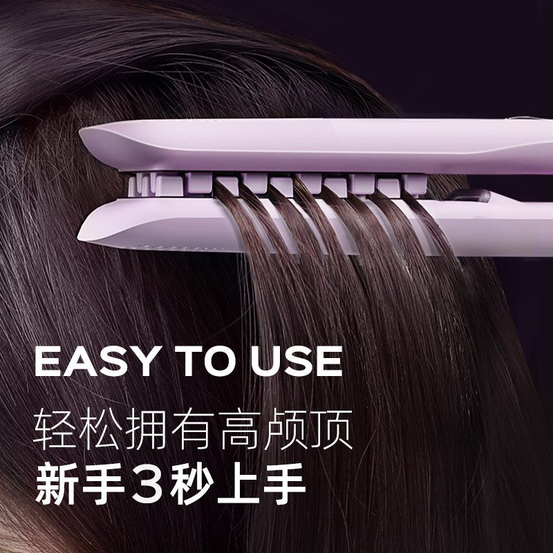Lena Corn Whisker Clamp