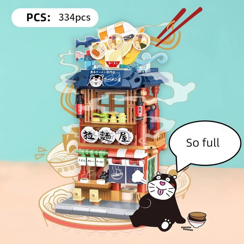 Inbrixx Mini Building Blocks Japanese Street Scenery Lamian Restaurant 880019