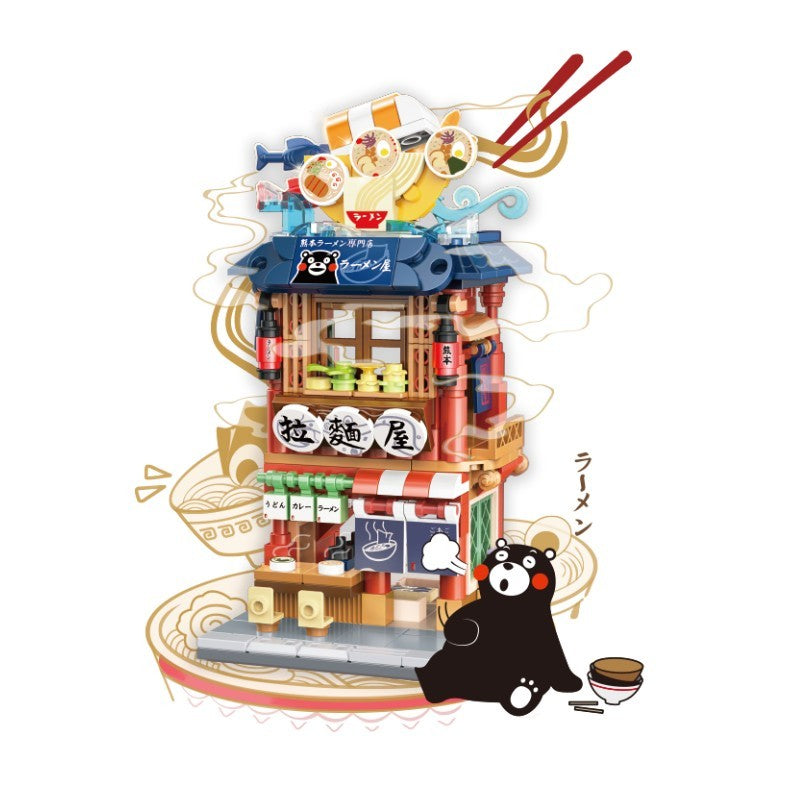 Inbrixx Mini Building Blocks Japanese Street Scenery Lamian Restaurant 880019