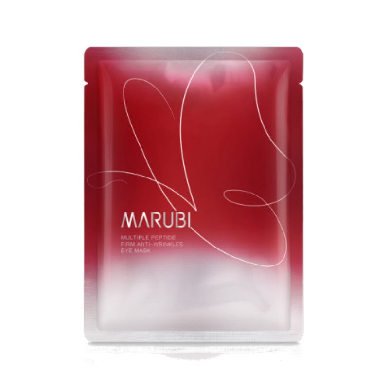 Marubi Butterfly Anti-wrinkle Eye Masks