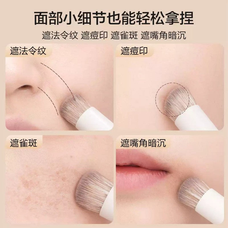 Oeiez Cloud Porcelain Concealer Brush #270 1pcs