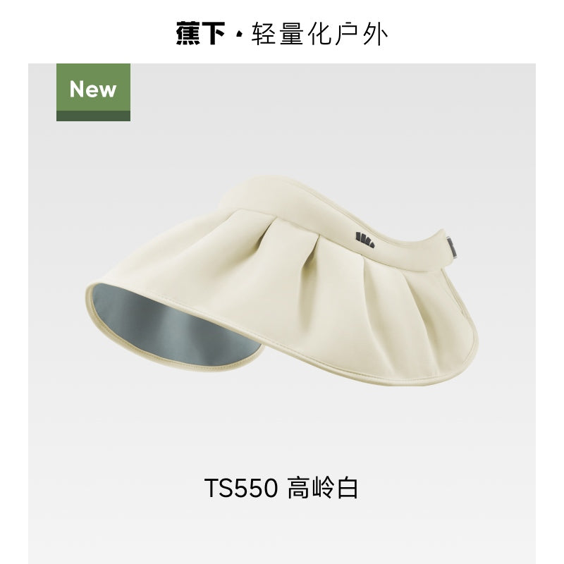 Beneunder Shell Sun Hat TS550 White