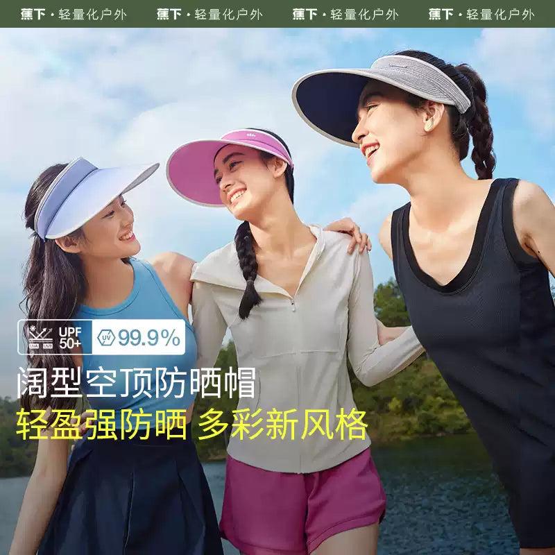 Beneunder UV Protection Sun Hat BM569 Creamy White