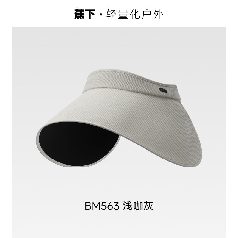 Beneunder Wide Brim UV Protection Sun Hat BM563 Light Gray