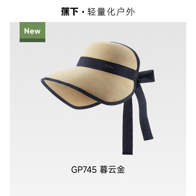 Beneunder Foldable Straw UV Protection Sun Hat GP745 Cloudy Gold