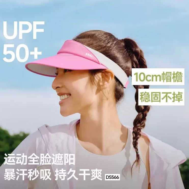 Beneunder Sun Protection Sports Hat DS566 Light Blue