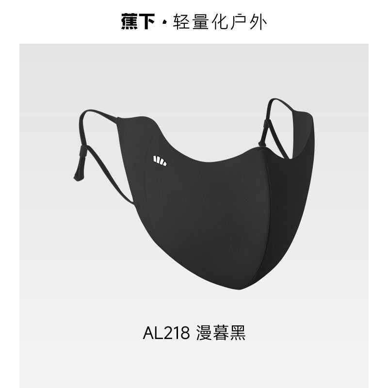 Beneunder Cooling Sun Protection Mask AL218 Twilight Black