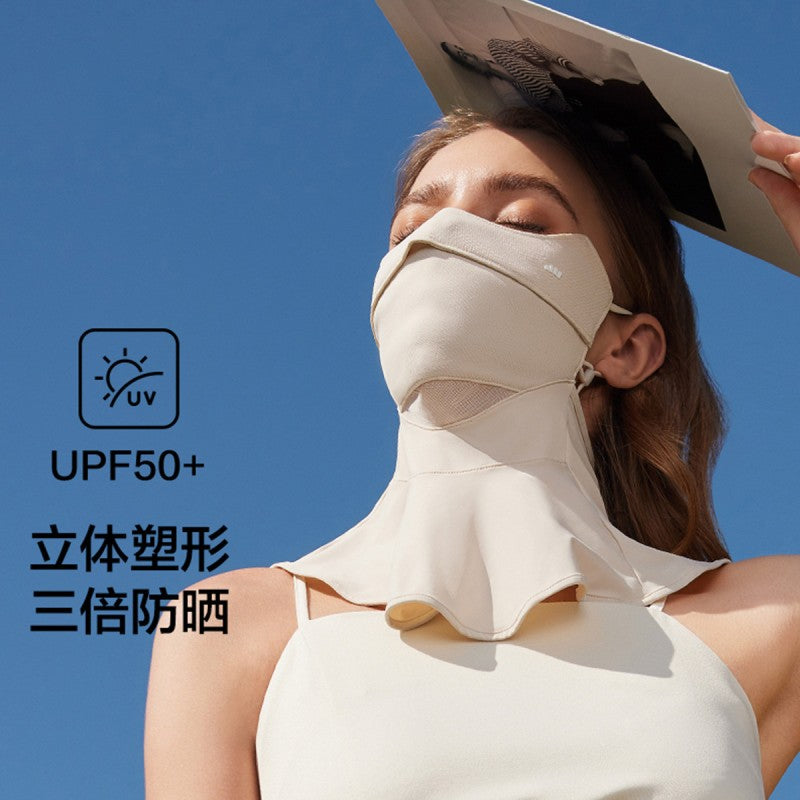 Beneunder Cooling Neck Protection Sunscreen Mask AL219 Mountain Gray