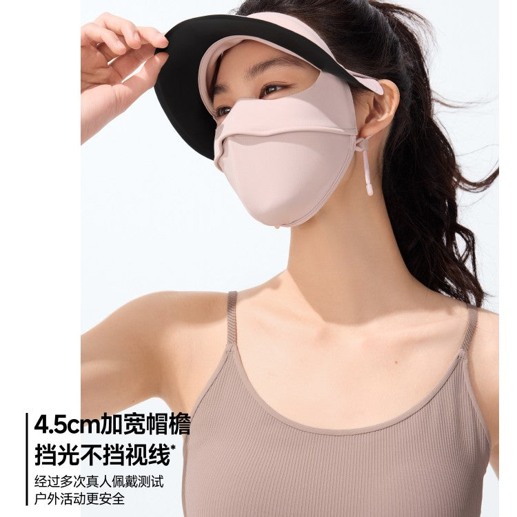 Beneunder Full Face Sunscreen Mask AL333 Moonlight Beige