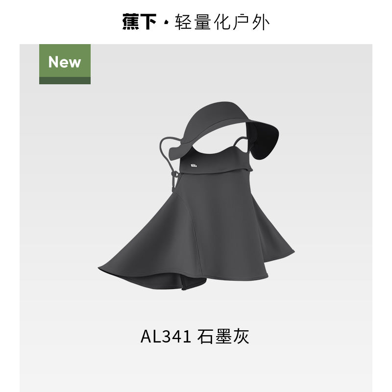 Beneunder Full Face Sunscreen Mask AL341 Graphite Gray