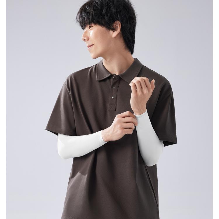 Beneunder UV Protection Sun Sleeves ES370 Gentle White