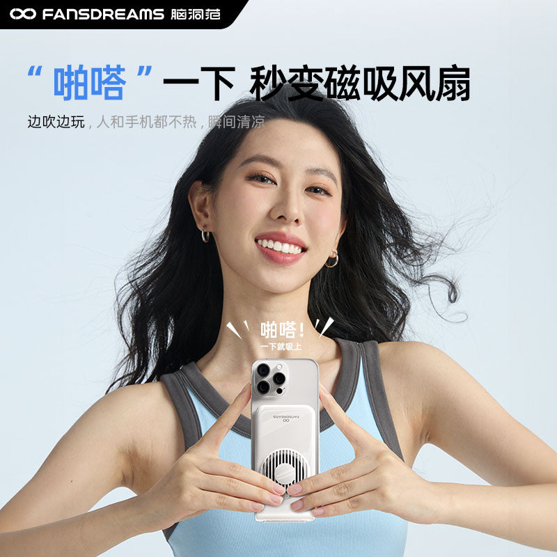 Beneunder Portable Neck Fans EE534 Green