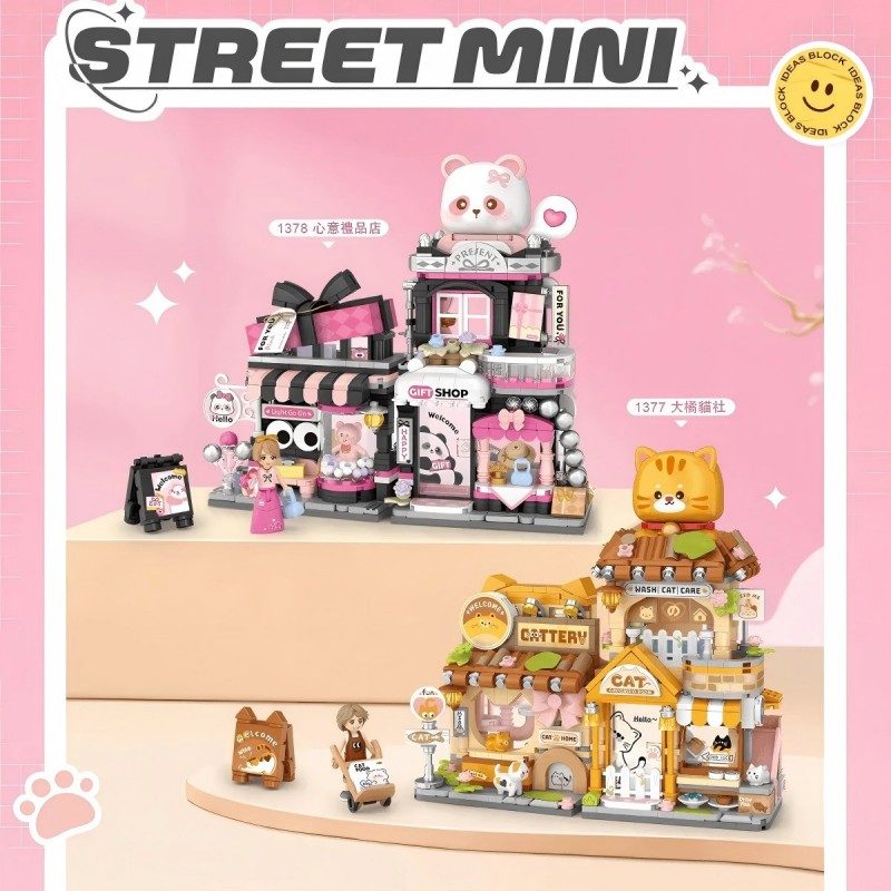 Loz Mini Building Blocks Panda Gift Shop NO.1378