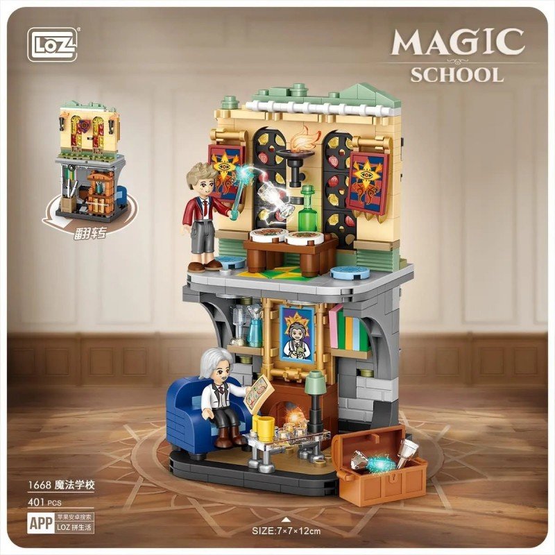Loz Mini Building Blocks Magic School NO.1668