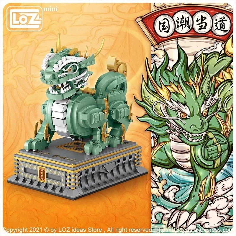 LOZ Mini Block Chinese Beast Kylin NO.1921