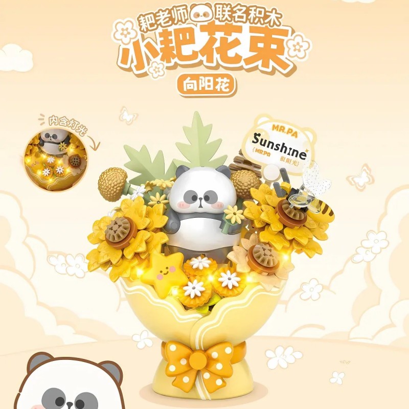 Loz Mr.Pa Mini Blocks Sunshine NO.7304