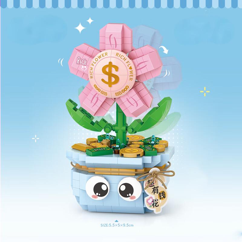LOZ Mini Building Bricks Rich Flower NO.8839