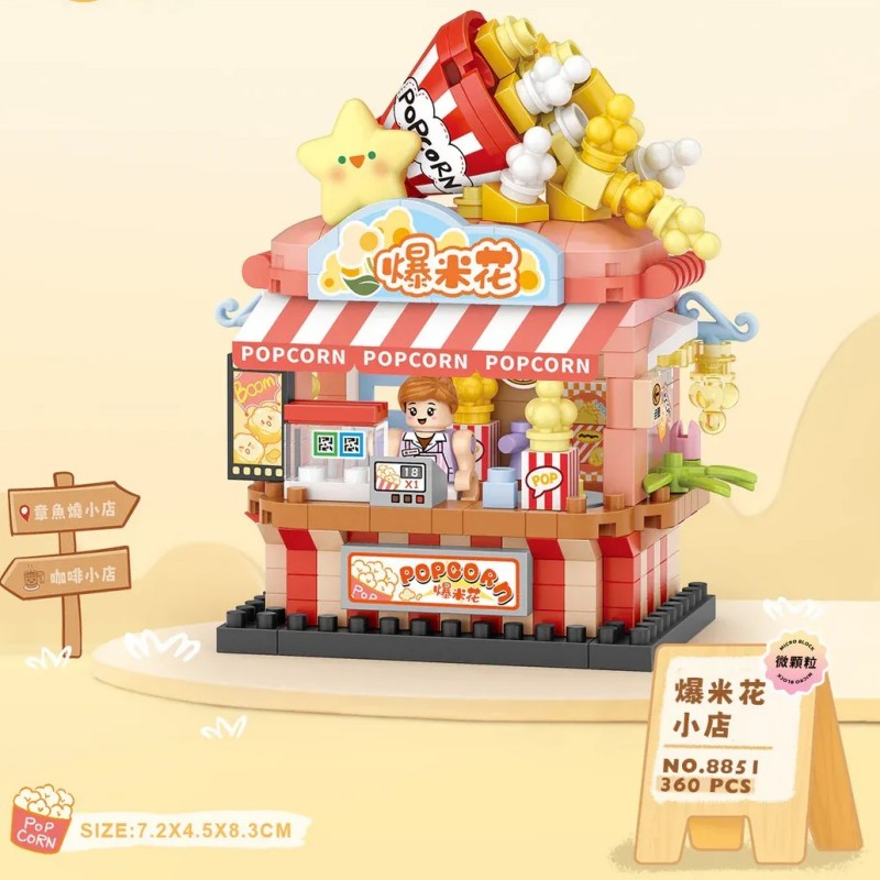 Loz Mini Block Street Shop Series Popcorn Coffee NO.8851