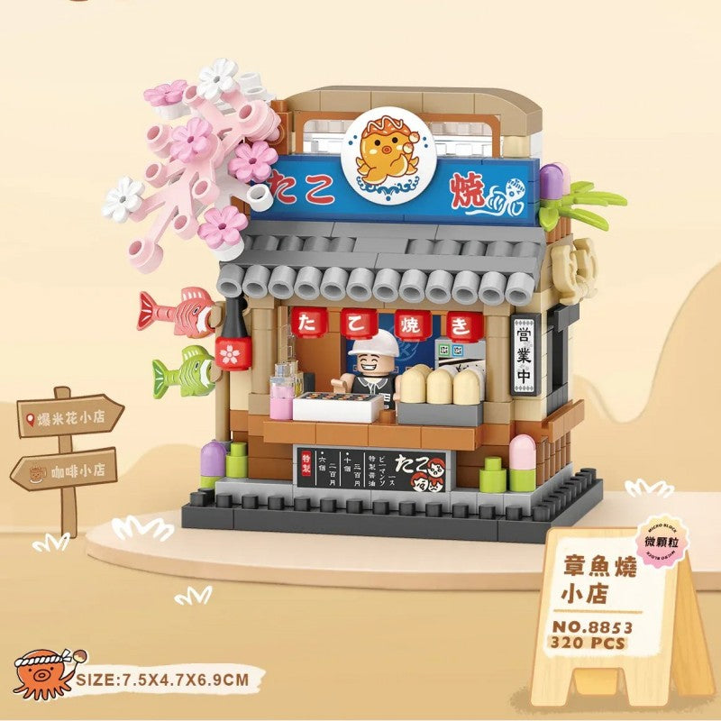 Loz Mini Block Street Shop Series Takoyaki Shop NO.8853