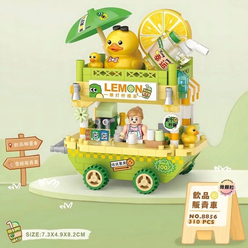 Loz Mini Building Blocks Drinks Vending Cart NO.8856