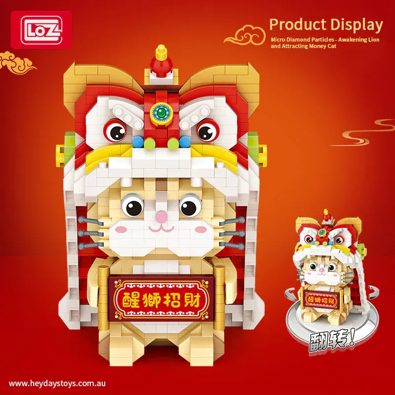 Loz Lion Dance And Lucky Cat NO.9258