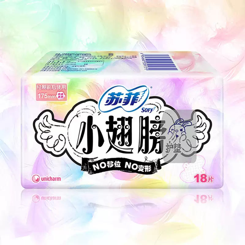 Sofy Small Wings Sanitary Pads Unscented 175mm 18pcs