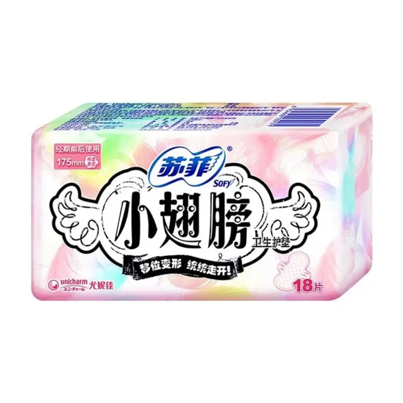 Sofy Small Wings Sanitary Pads Unscented 175mm 18pcs