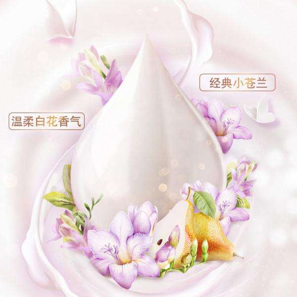 Sofy Nude S High-end Cotton Sanitary Pads 175mm*14pcs