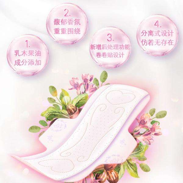 Sofy Ultra-thin Sanitary Napkin Nude S 290mm*6pcs