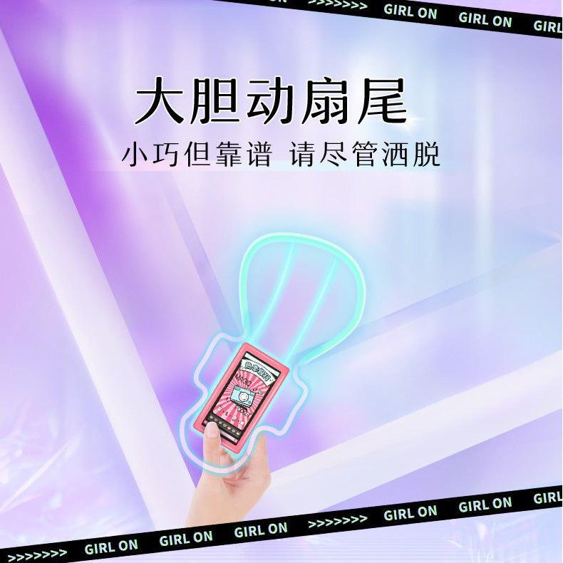 Sofy Pocket Magic Sanitary Pads Zero Flavor Sensation 240mm*10pcs