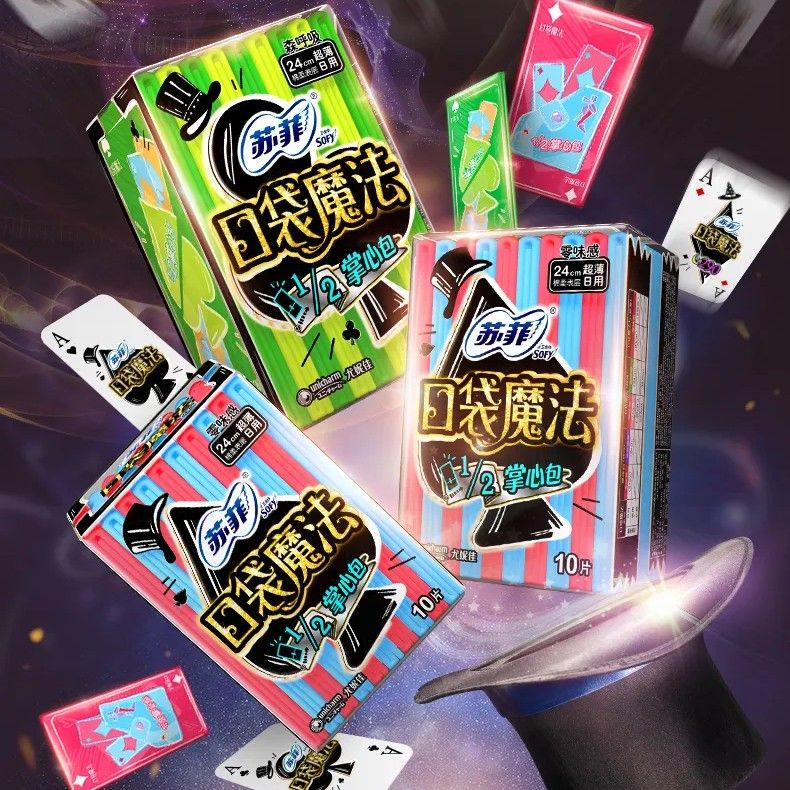 Sofy Sanitary Pad Slim Fit Forest Scents 24cm 10pcs