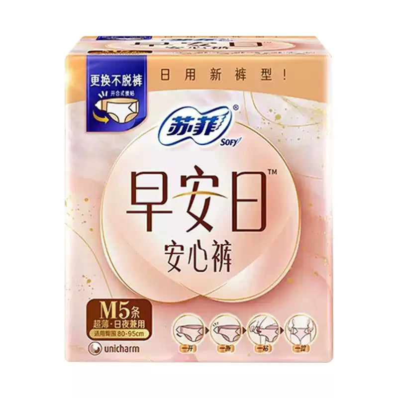 Sofy Ultra-Thin Day & Night Sanitary Pants M 5pcs