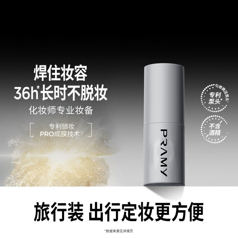 Pramy Makeup Artist Setting Spray 30ml