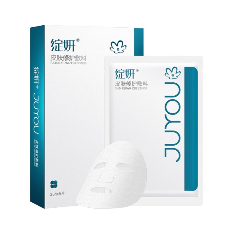 Juyou Skin Repair Dressings Mask White 1pcs