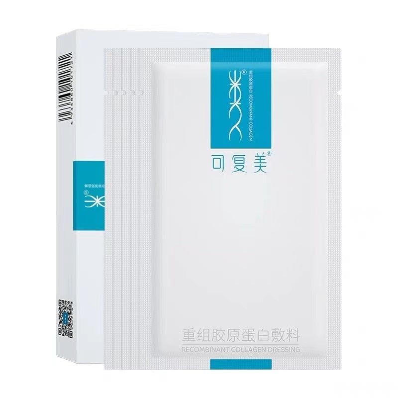 Kefumei Human-like Recombinant Collagen Repair Mask 30g*5pcs