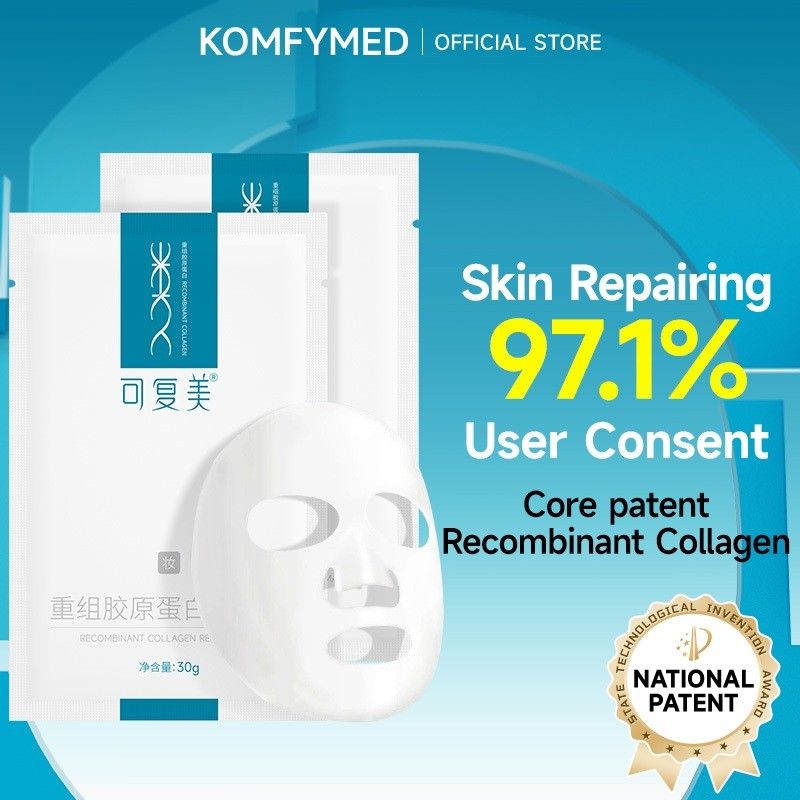 Kefumei Human-like Recombinant Collagen Repair Mask 1pcs